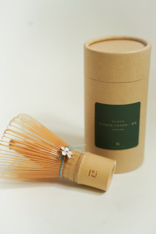 lofi's flower charm bamboo whisk