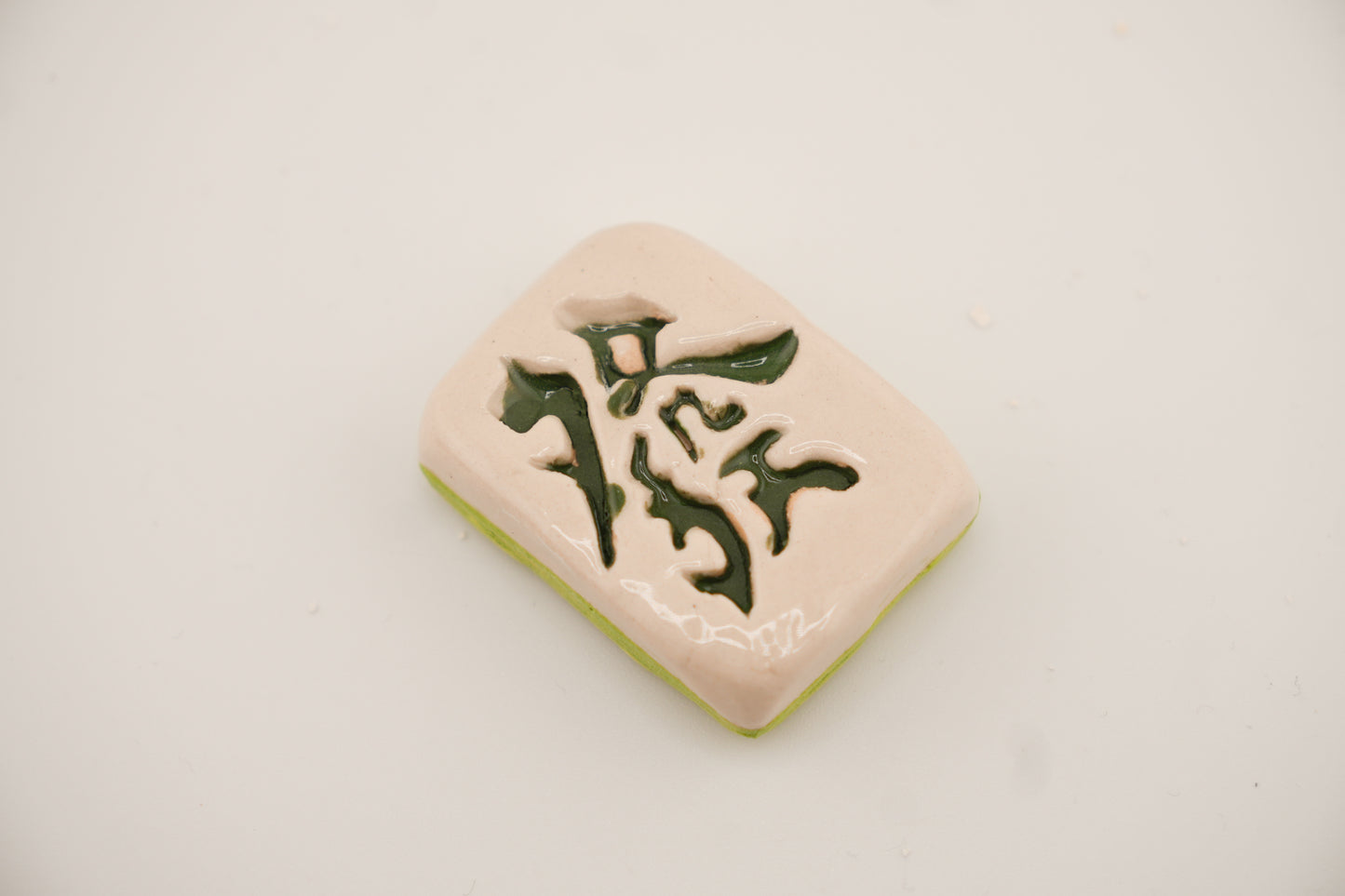 Mahjong & Lotus Root Magnets